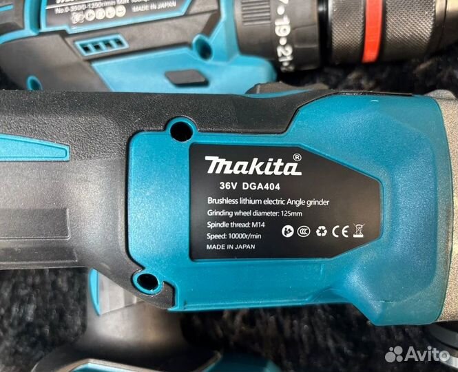 Набор электроинструментов Makita 4в1