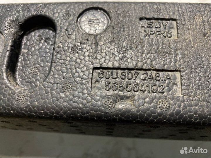 Усилитель бампера Skoda Rapid cfna 2015