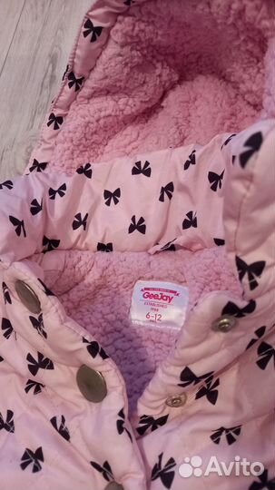 Куртка для девочки