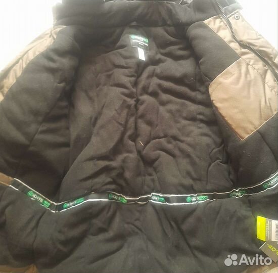 Костюм для активного отдыха