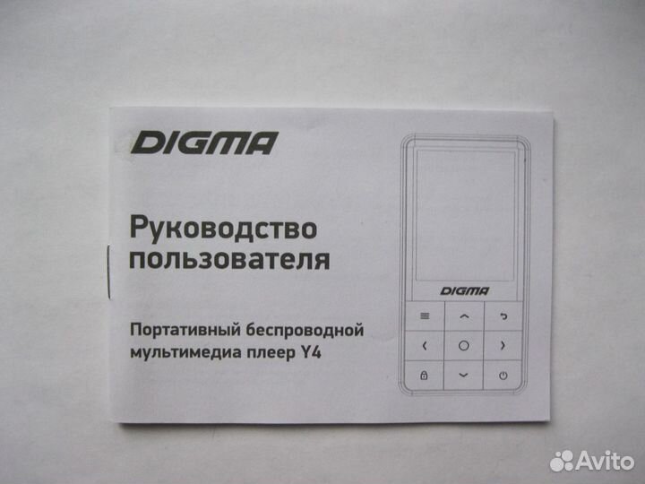 MP3 плеер Digma Y4 BT flash 16гб