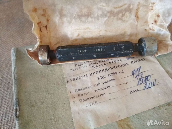 Калибры пробки кольца