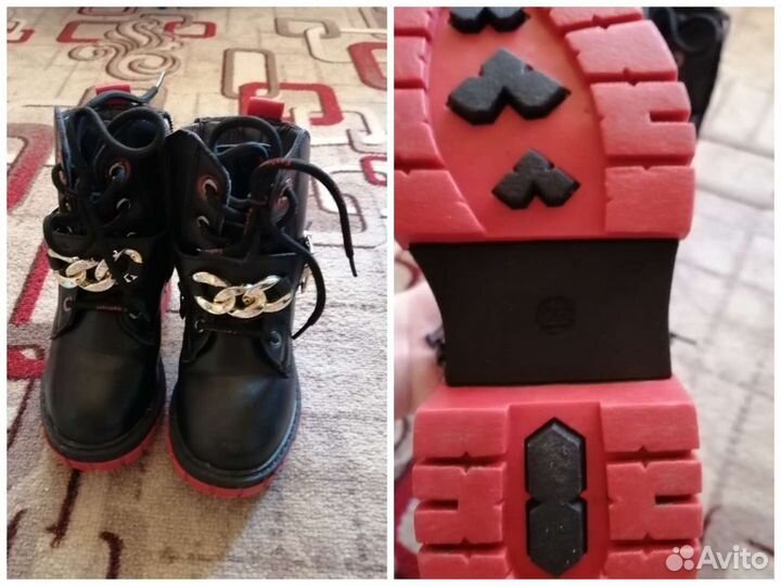 Детская обувь