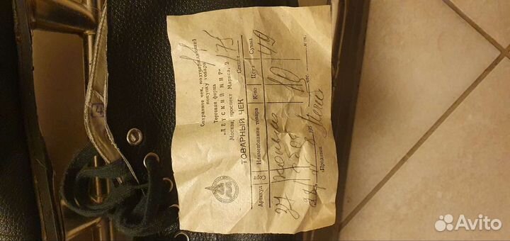 Коньки беговые СССР гаги 1958 г