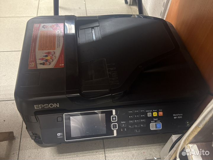 Epson WF-7610