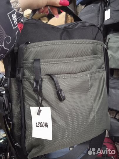 Сумка мужская через плечо