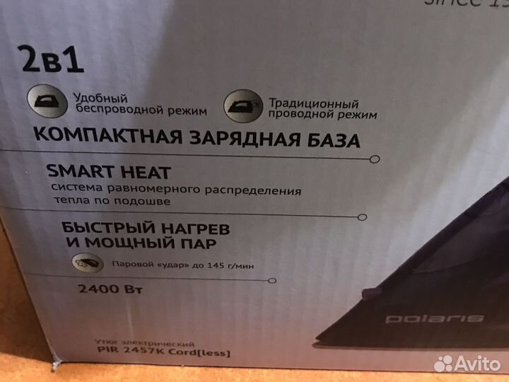 Утюг Polaris PIR 2457K Cord(less)