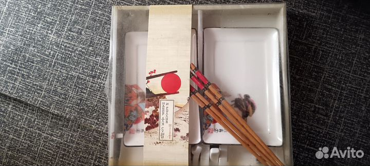 Набор для роллов