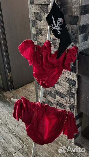 Костюмы пиратов