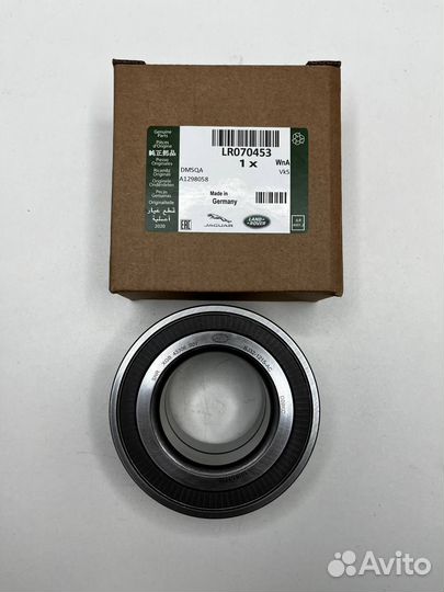 Подшипник ступицы land rover LR070453