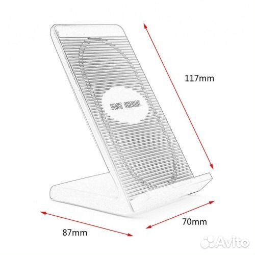 Беспроводная зарядка-подставка qi