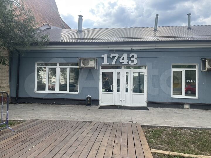 Свободного назначения, 161.4 м²