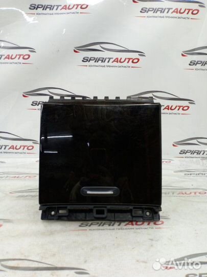 Бардачок между сиденьями Kia Sorento Prime 3 D4HB