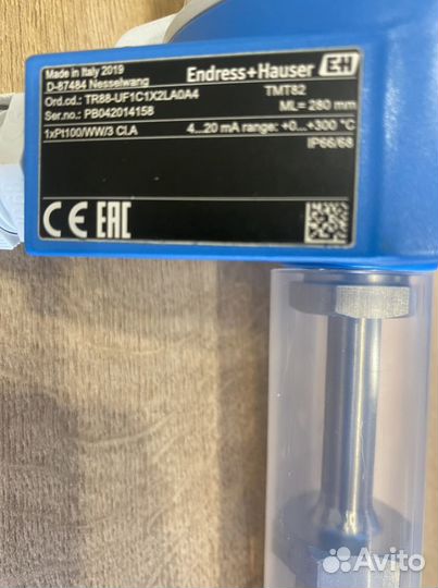 Endress hauser tr-88