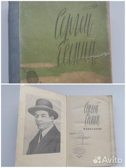 Классическая литература книги учебные пособия