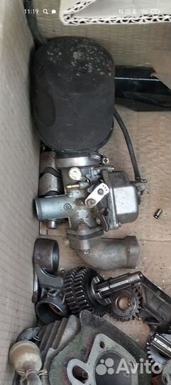 Запчасти пит байк