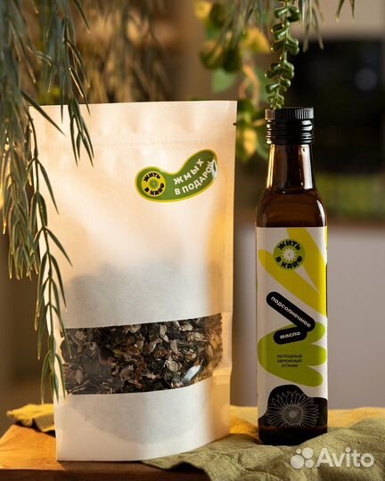 Жмыхи для полезного питания