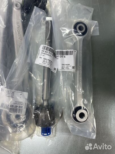 Рычаги Audi a8