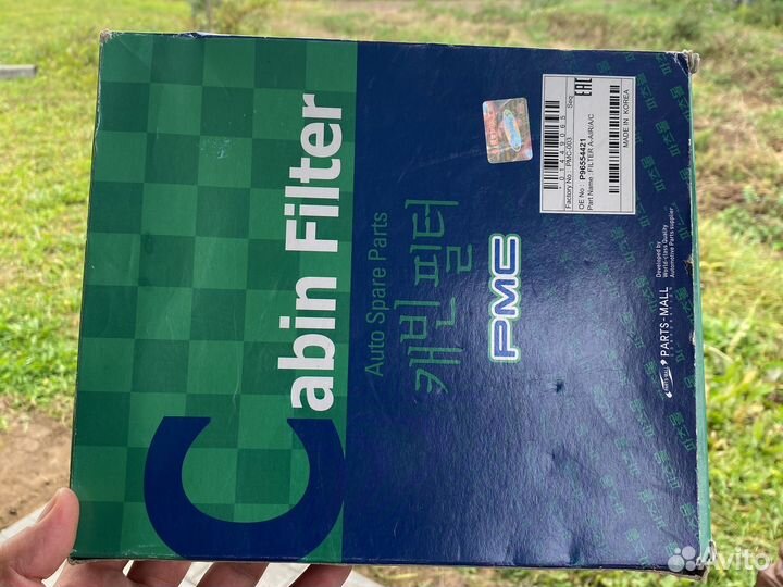 Фильтр салона ford focus 3 parts mall PMC003
