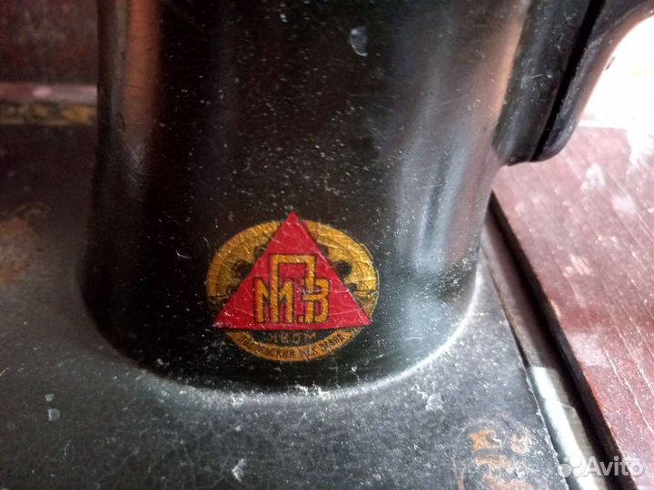 Швейная машинка 20-х г, старая с чесноком пуля