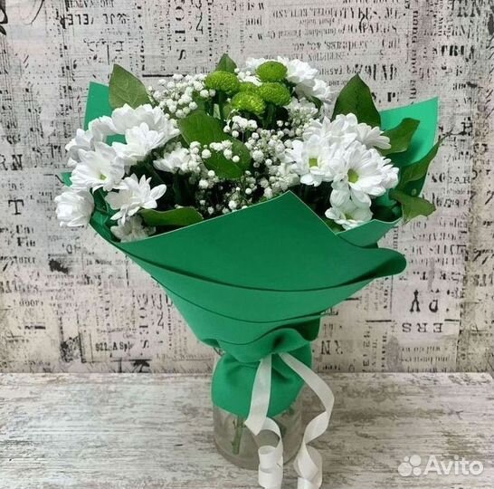 Букет. Хризантемы