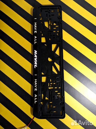 Рамка номера с подсветкой LED