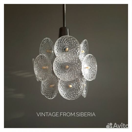 Люстра одуванчик Винтаж