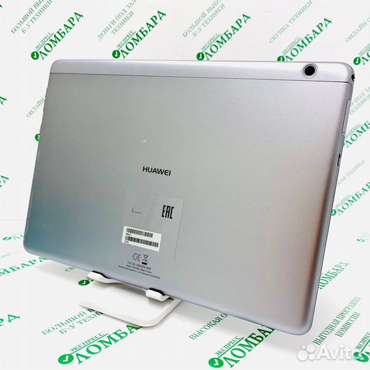 Планшет huawei Mediapad T3 10 2/16GB, 67985