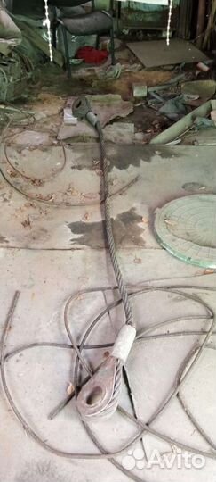 Трос грузовой буксировочный