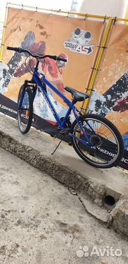 Велосипед Progress Stoner V 24