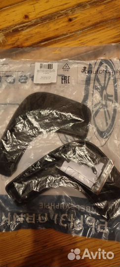 Брызговики opel astra h