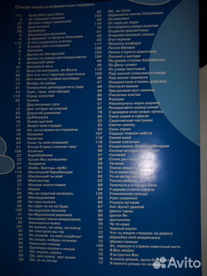 Видеодиски:фильмы,музыка,примочки