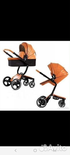 Коляска 2 в 1