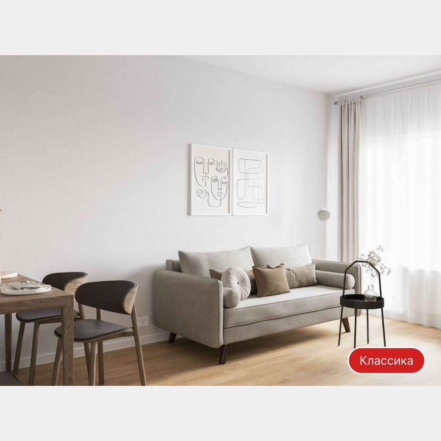 1-к. квартира, 35,1 м², 8/9 эт.