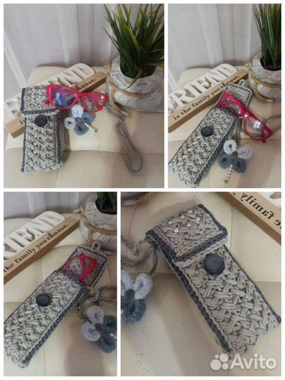 Футляр для очков