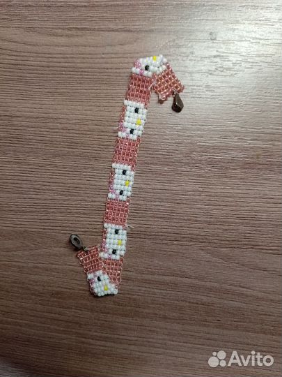 Браслет из бисера