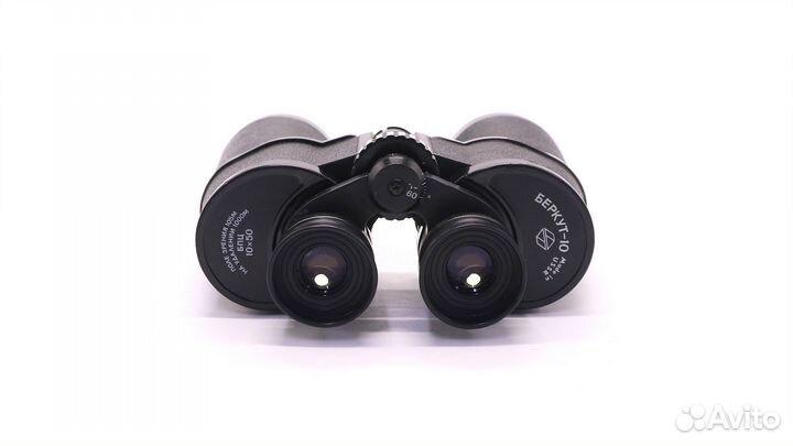 Бинокль Беркут-10