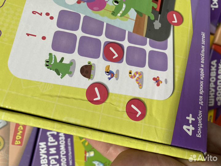 Развивающие настольные игры Bondibon, Smart Games