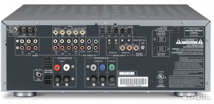 Ресивер Harman kardon AVR 130