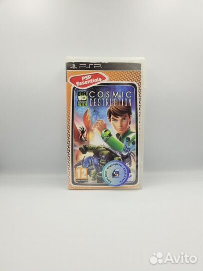 Ben 10 Ultimate Alien: Cosmic Destruction PSP(б/у)