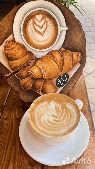 Требуется бариста