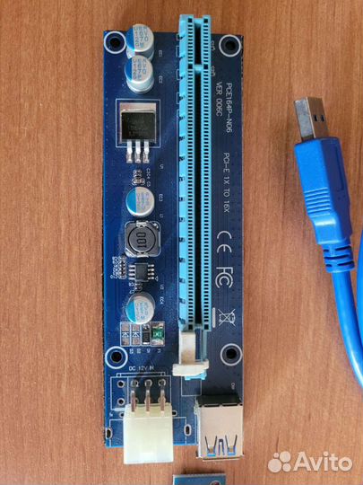 Райзер pci-e 006c и 009s