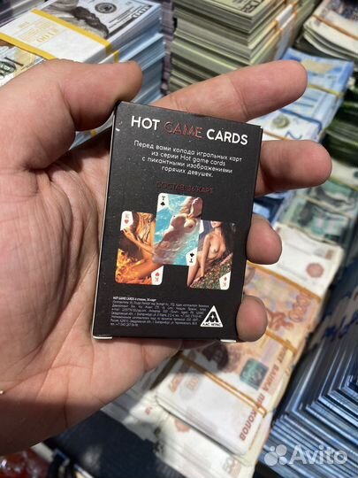 Игральные карты для взрослых 4 стихии (новые)