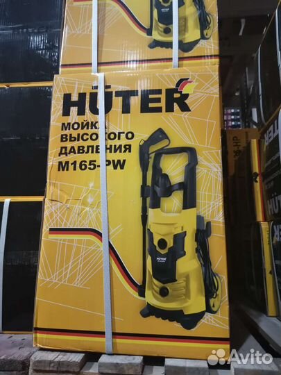 Мойка высокого давления huter M135-HP