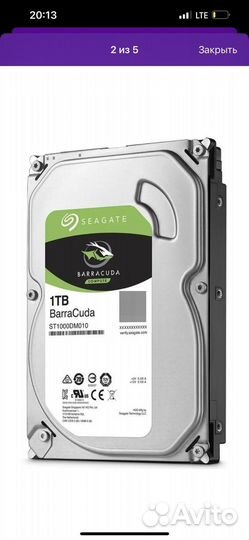 Жесткий диск 1 тб