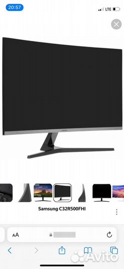 Монитор Samsung 32 изогнутый