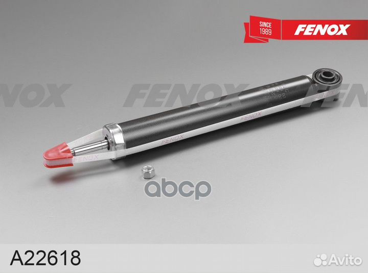 Амортизатор газ. задн. Chery Tiggo 7 Pro 20