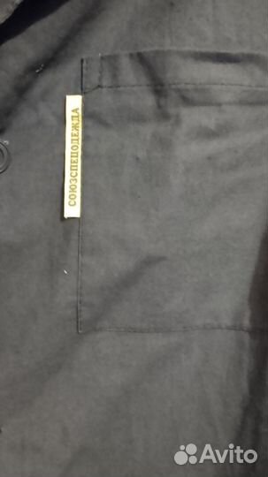 Халат мужской для уроков труда