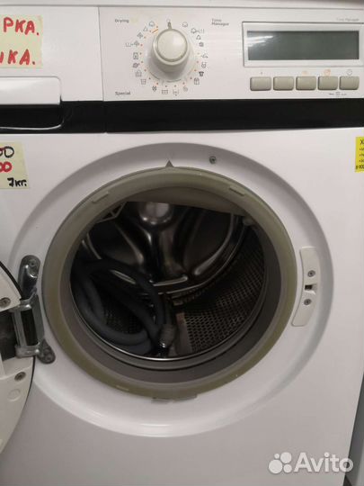 Стиральная машина с сушкой 1600 отжим