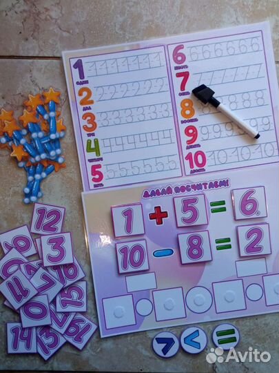 Игры на липучках для детей